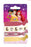 Disney Princess Elastic Ribbon - 4 Styles